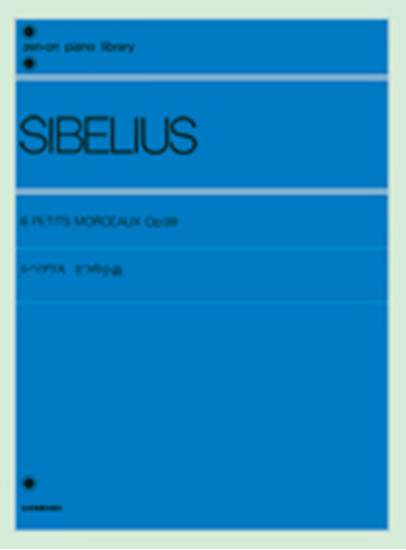 シベリウス ８つの小品 作品９９ SIBELIUS の画像