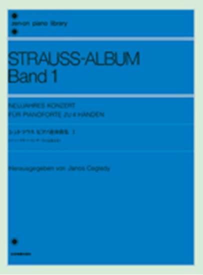 シュトラウス  ピアノ連弾曲集１ STRAUSS-ALBUM Band 1 の画像