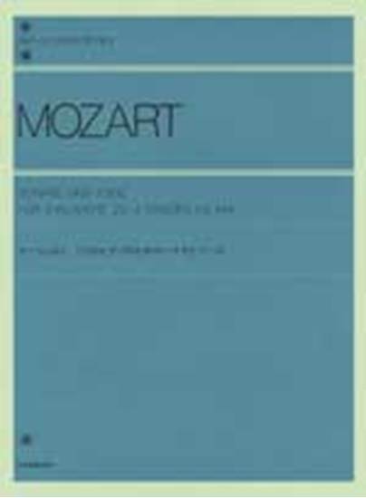 モーツァルト　２台のピアノのためのソナタとフーガ　 W.A.MOZART の画像