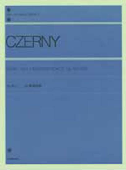 ツェルニー　５０番練習曲  作品７４０（６９９） CZERNY の画像
