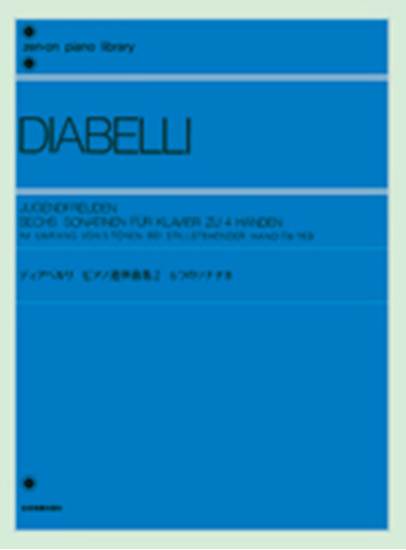 ディアベルリ　ピアノ連弾曲集２　６つのソナチネ　作品１６３ DIABELLI　 の画像
