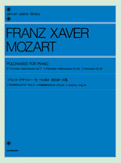 フランツ・クサヴァー・モーツァルト　ポロネーズ集 FRANZ XAVER MOZART の画像