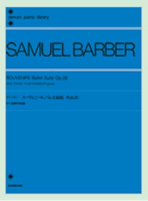 バーバー　スーヴェニール［バレエ組曲］　作品２８　ピアノ連弾用 BARBER の画像