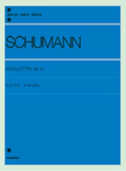 シューマン　ノベレッテン　作品２１　 SCHUMANN の画像