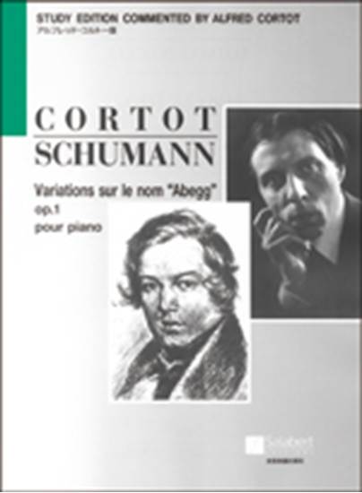 シューマン　コルトー版　アベッグ変奏曲 SCHUMANN の画像