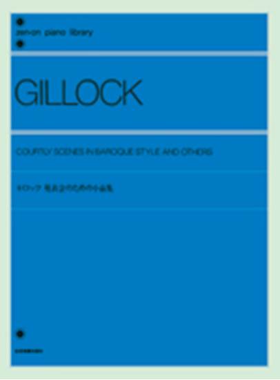 ギロック 発表会のための小品集 ＧＩＬＬＯＣＫ の画像