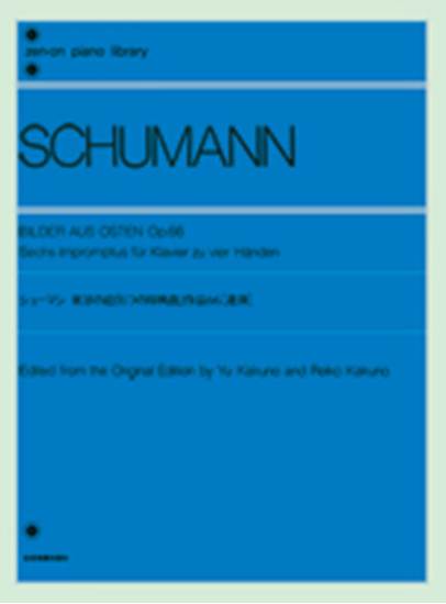 シューマン　東洋の絵「６つの即興曲」作品６６　(連弾) SCHUMANN の画像