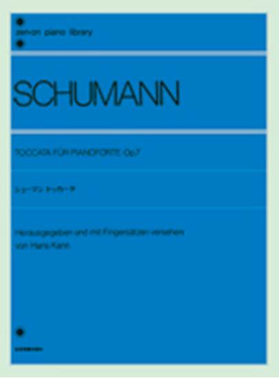 シューマン　トッカータ　作品７ SCHUMANN の画像