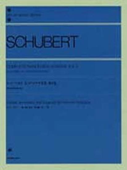 シューベルト　ピアノソナタ全集３ SCHUBERT の画像