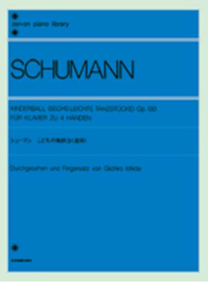 シューマン  こどもの舞踏会　(連弾) SCHUMANN の画像