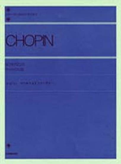 ショパン　スケルツォとファンタジー CHOPIN の画像