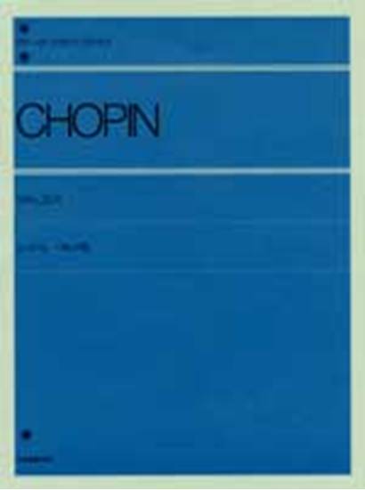 ショパン　ワルツ集 CHOPIN の画像