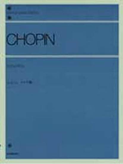 ショパン　ソナタ集 CHOPIN の画像