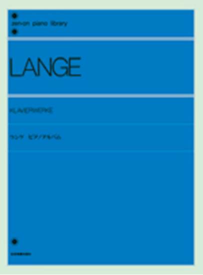 ランゲ　ピアノアルバム LANGE の画像