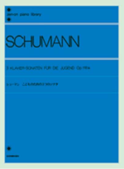 シューマン　こどものための３つのソナタ　OP.118a SCHUMANN の画像