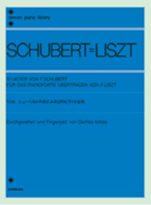 リスト　シューベルトの歌による１３のピアノ小品集 LISZT の画像