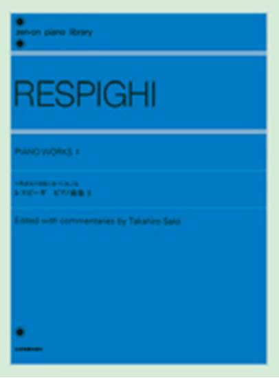 レスピーギ　ピアノ曲集 RESPIGHI の画像