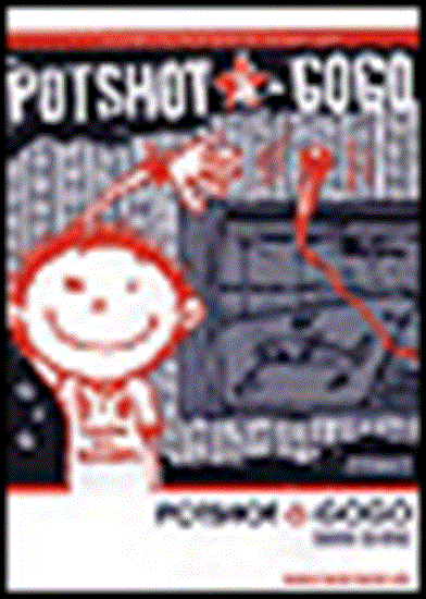 楽譜ナビ 近くのお店の在庫がわかる！. バンドスコア POTSHOT