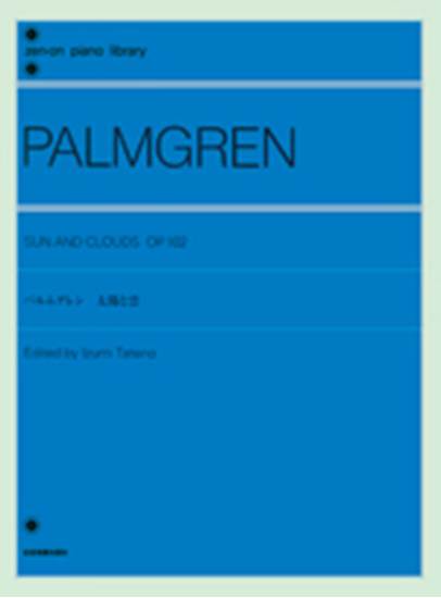 パルムグレン　太陽と雲 PALMGREN の画像