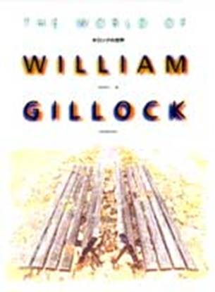 ギロックの世界 THE WORLD OF WILLIAM GILLOCK の画像