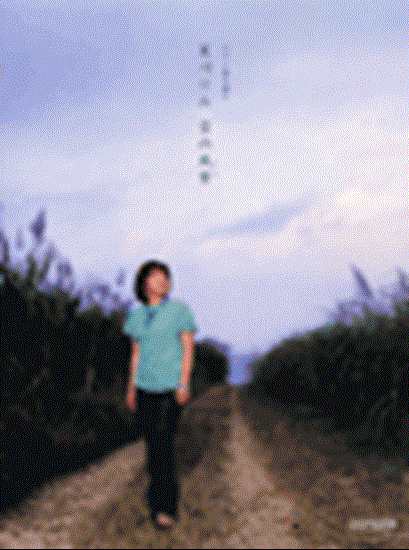 ピアノ弾き語り　夏川りみ／空の風景 の画像