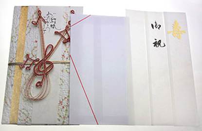 ＳＪ－１８６　祝儀袋　寿　ト音記号 の画像