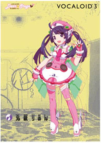 kokone MEW 兎眠りおん V3 ボカロソフト 楽譜ナビ 近くのお店の在庫がわかる！. VOCALOID3スターター