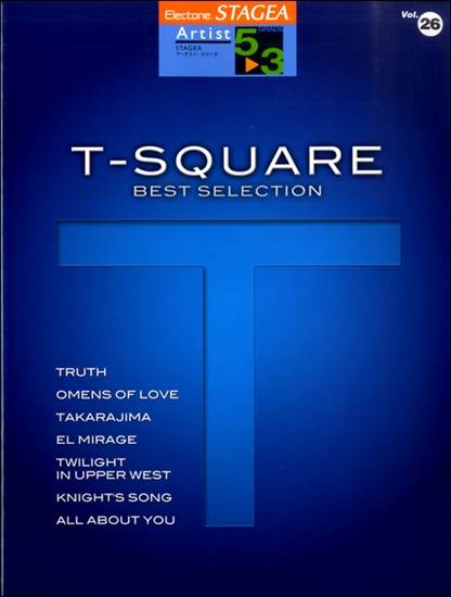 ＳＴＡＧＥＡアーチスト(G5-3)２６　Ｔ－ＳＱＵＡＲＥベスト の画像