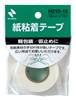 ＨＹ１８０２－０１　ニチバン　紙粘着テープ　白　１８ｍｍ の画像