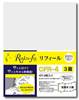 ＣＦＲ－４　Ｒａｋｕ－ｆｕ【ラクフ】リフィール　３面（２枚入）（演奏者のためのラクラク楽譜ファイル） の画像