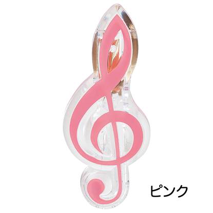 ト音記号クリップ　ピンク【発注単位：１０個】 の画像