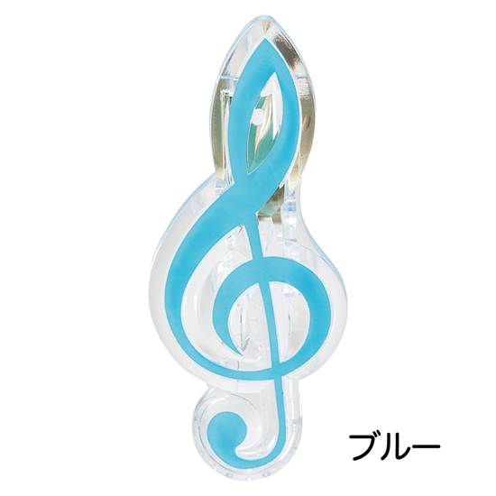 ト音記号クリップ　ブルー【発注単位：１０個】 の画像
