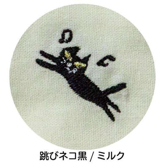 シンギングマスク　刺繍　飛びネコ黒／ミルク の画像