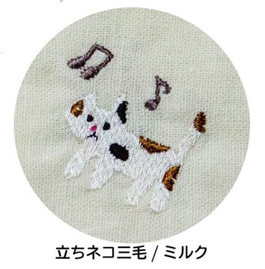 シンギングマスク　刺繍　立ちネコ三毛／ミルク の画像