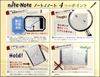 ＮＮ１２　ノート・ノート【ルーズリーフ・タイプ】（ネイビー） の画像