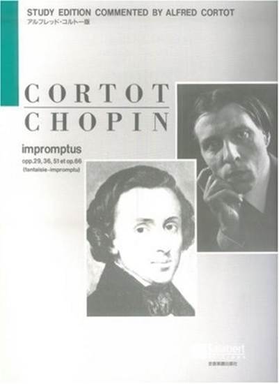 ショパン　アンプロンプチュ　作品２９，３６，５１，６６　コルトー版 CHOPIN impromptus の画像