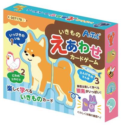 ７１７８　いきものえあわせカードゲーム の画像