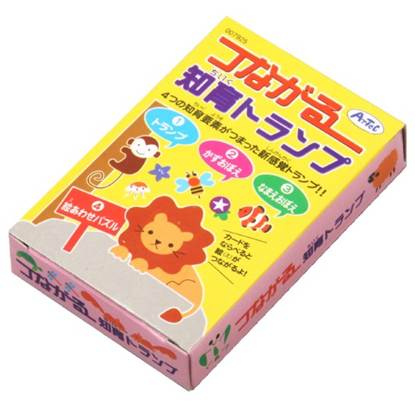 ７９２５　つながる知育トランプ の画像