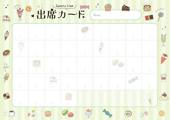 出席カード　スイーツ【発注単位：１０枚】 の画像