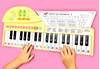 新装版 りょうてでひけるよ！ グランドピアノ の画像