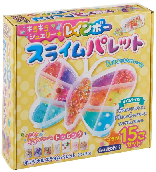 楽譜ナビ 近くのお店の在庫がわかる！. キラキラジュエリー 