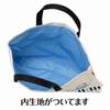 メロメイツ 横型トート の画像