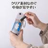 イジンクラス クリアマルチケース(ショパン) の画像
