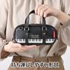 Piano line スクールバッグ型ペンケース(鍵盤) の画像