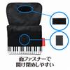 Piano line ポケットポーチ(ト音記号) の画像