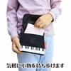 Piano line ポケットポーチ(水玉) の画像