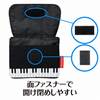 Piano line ポケットポーチ(水玉) の画像