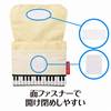 Piano line ポケットポーチ(マーチ) の画像