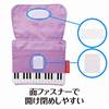 Piano line ポケットポーチ(パープル) の画像