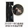 Music line メトロノーム型ペンケース(ブラック) の画像